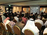 ARB-4thConference-2015 (5)